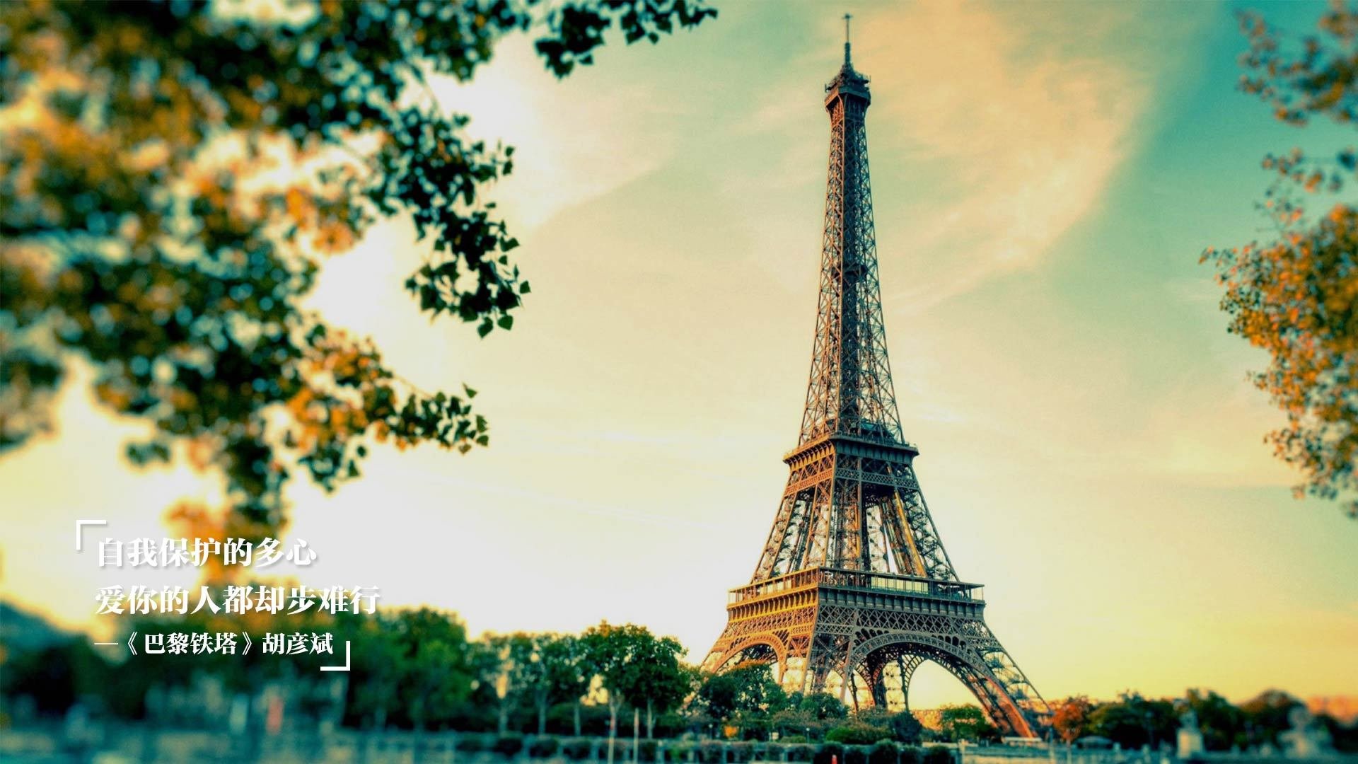 “法甲豪门厮杀激烈,争夺冠军位置拉开差距”,法甲 豪门