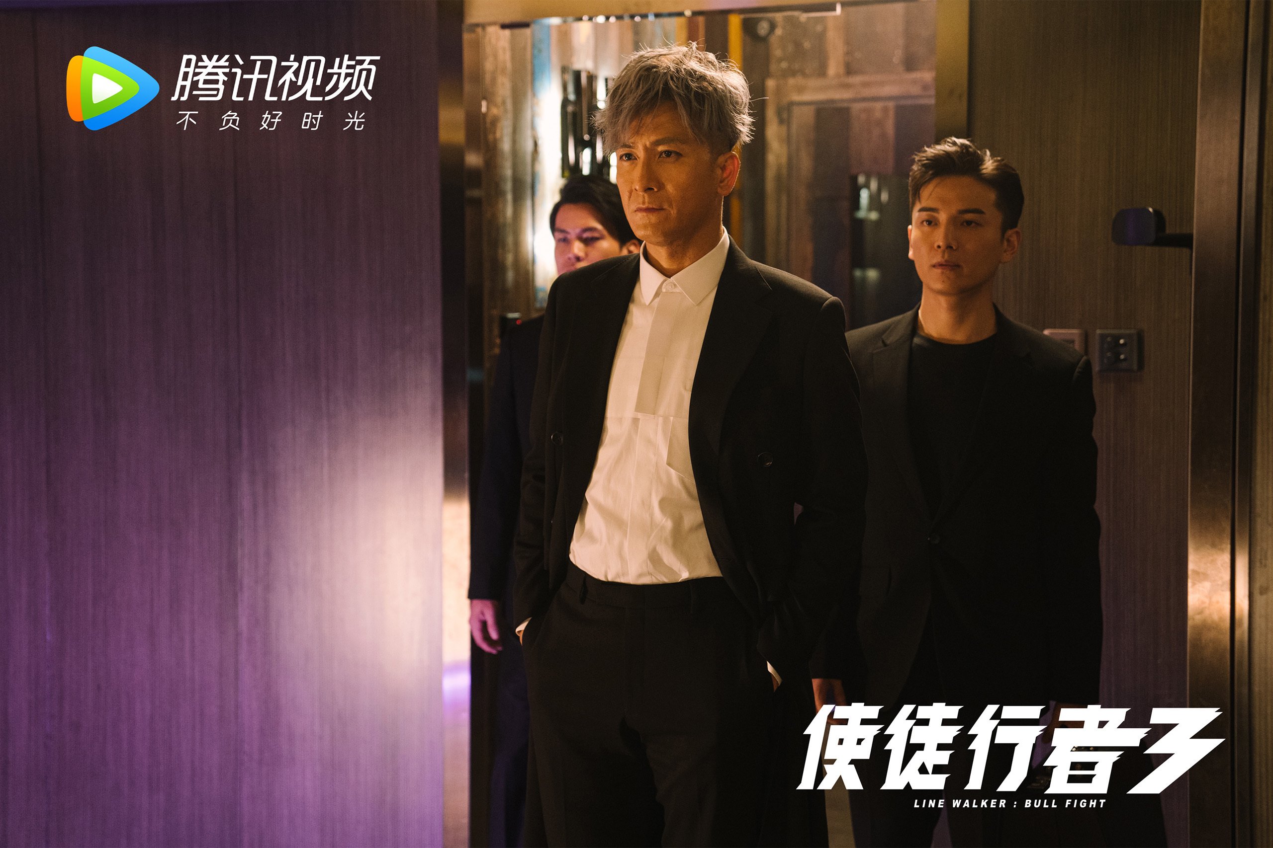 “青训产业链持续升级,助推中国足球国际化”,中国足球青训大纲内容