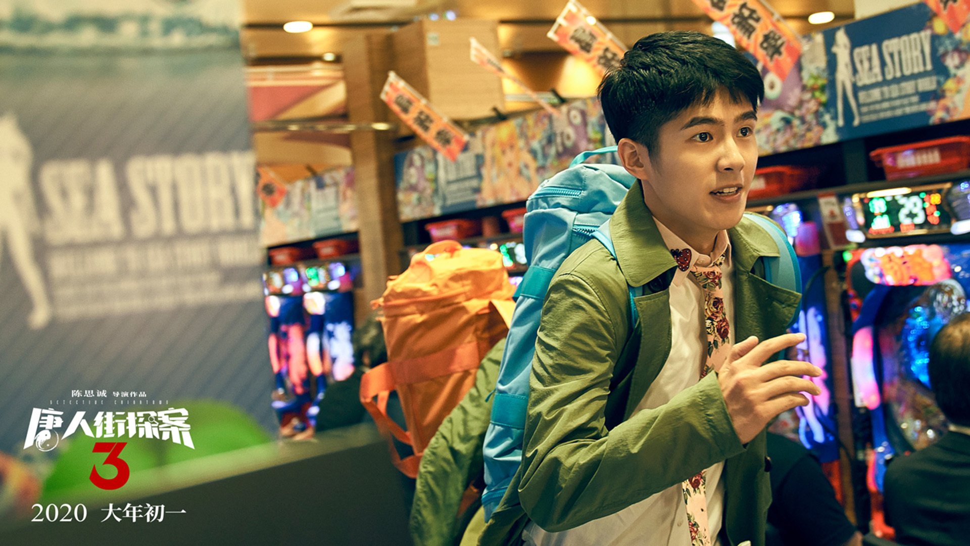 九游app官网下载-《魔兽世界》竞技场全球赛与《最终幻想14》PVP赛事的MMORPG电竞之路，魔兽世界1v1竞技场