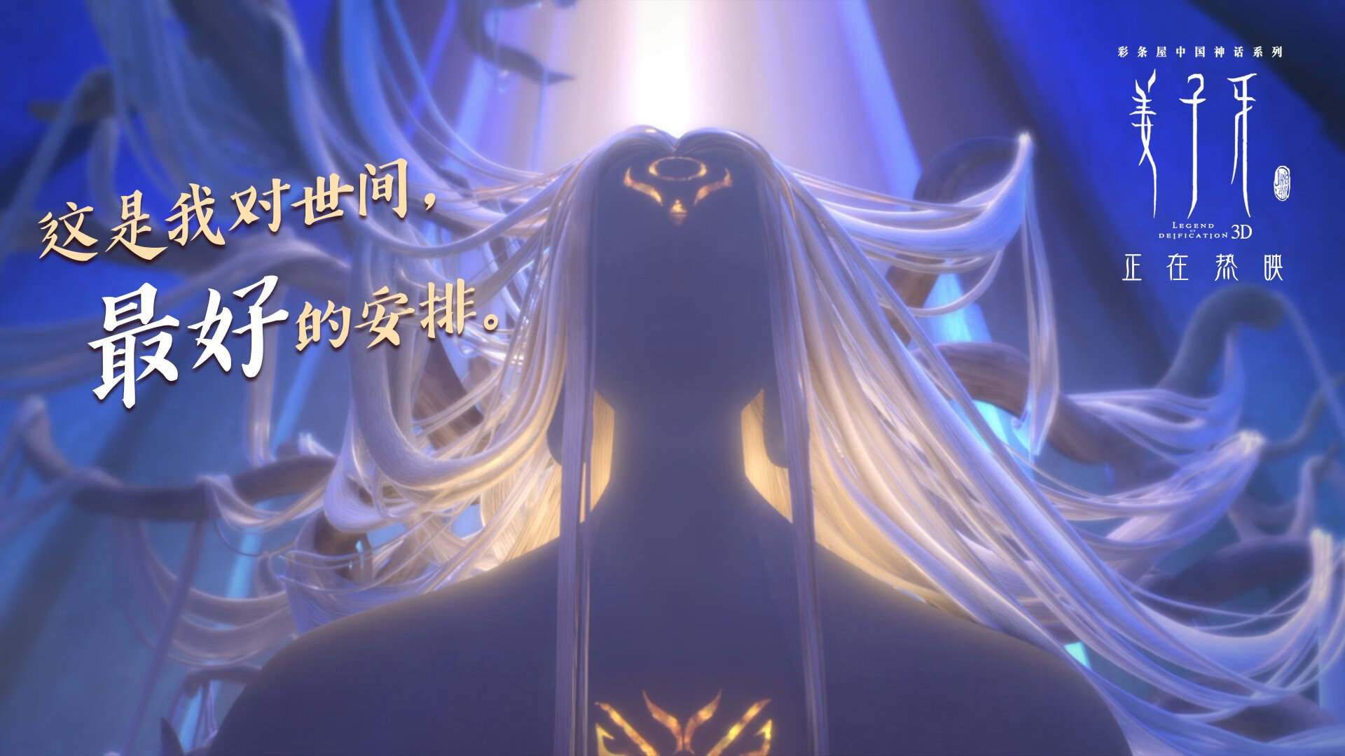 中国队在巴黎奥运会比赛中多次通过中路渗透得分,奥运会中国对巴西足球