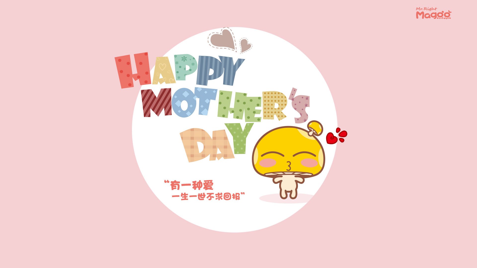 九游jiuyou-中国队在巴黎奥运会比赛中多次通过二次进攻得分，巴黎奥运会 中国